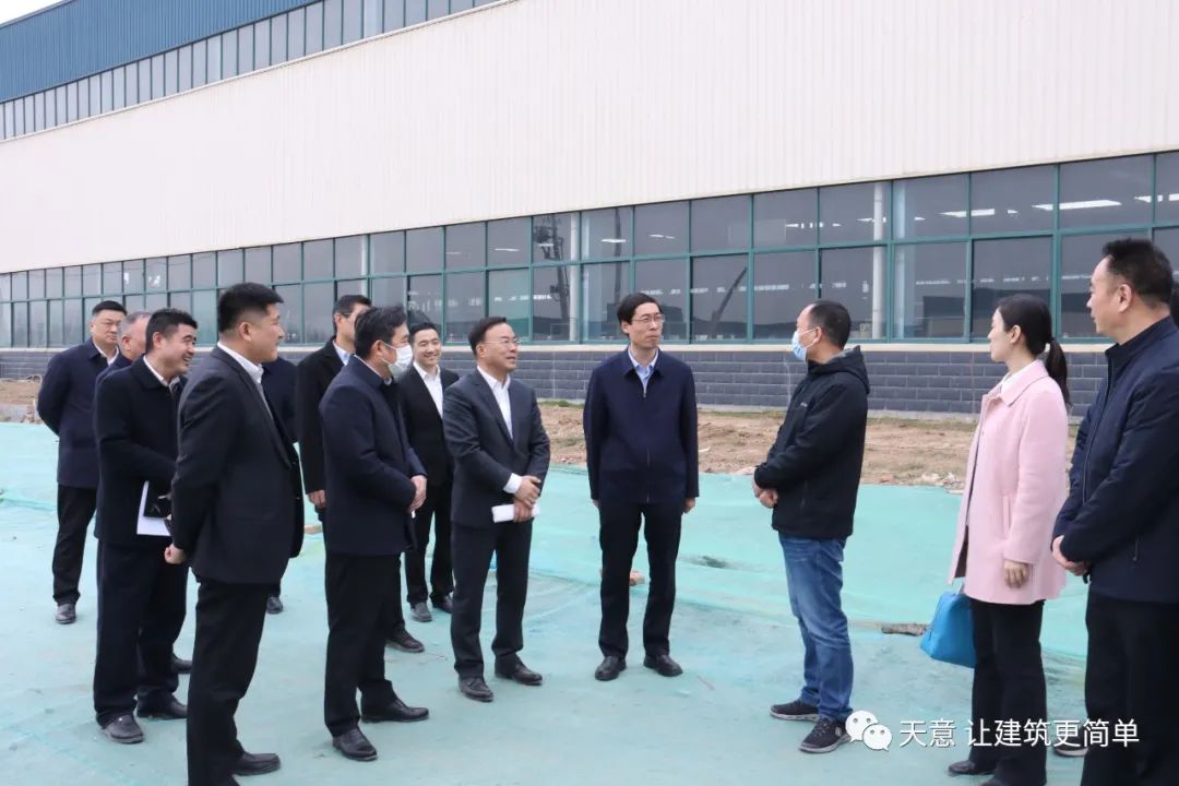 區(qū)委副書記、區(qū)長王營召開天意機械大宗固廢智能裝備研發(fā)生產(chǎn)項目現(xiàn)場推進會